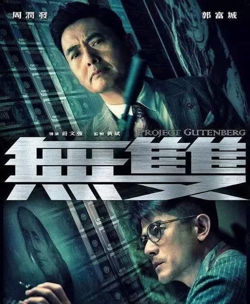 苹果美国能下载什么好玩的游戏